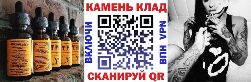 Canna-Cookies марихуана  Кызыл 