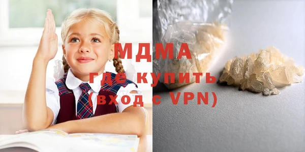 mix Алзамай