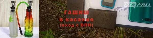 mix Алзамай