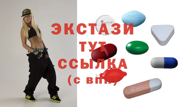 mix Алзамай