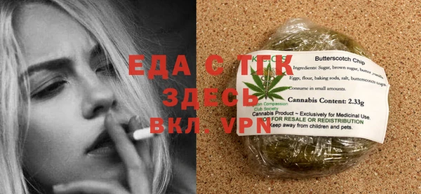 марки nbome Алексеевка
