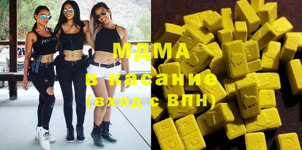 марки nbome Алексеевка