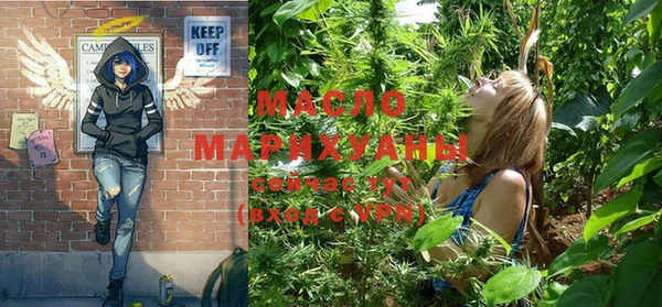 mix Алзамай