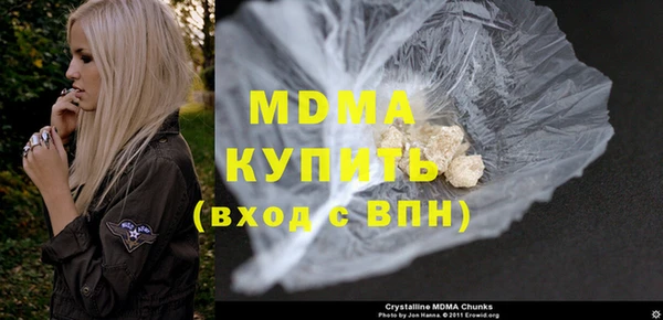 герыч Алексин