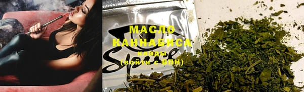 марки nbome Алексеевка