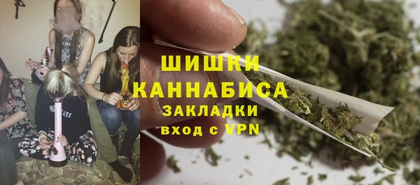 марки nbome Алексеевка
