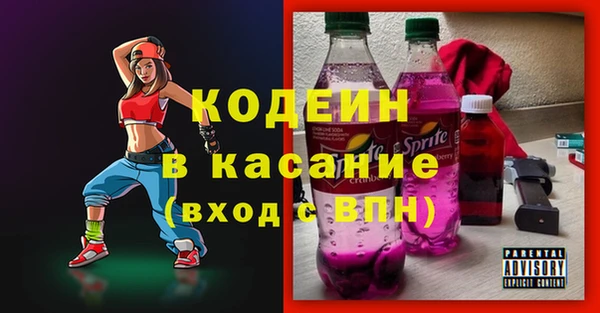 mix Алзамай