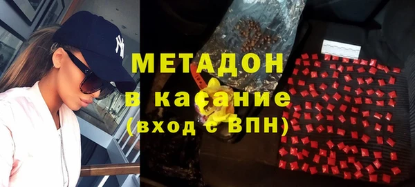 марки nbome Алексеевка