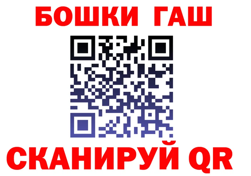 Amphetamine VHQ зеркало мориарти KRAKEN Кызыл