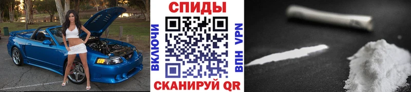 Первитин Декстрометамфетамин 99.9%  цены наркотик  Кызыл 